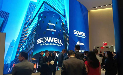 企業(yè)風(fēng)采