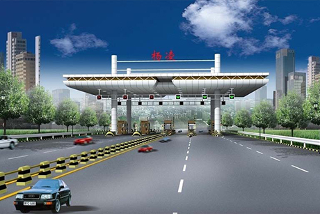 高速公路收費管理系統(tǒng)-17年專業(yè)技術(shù)
